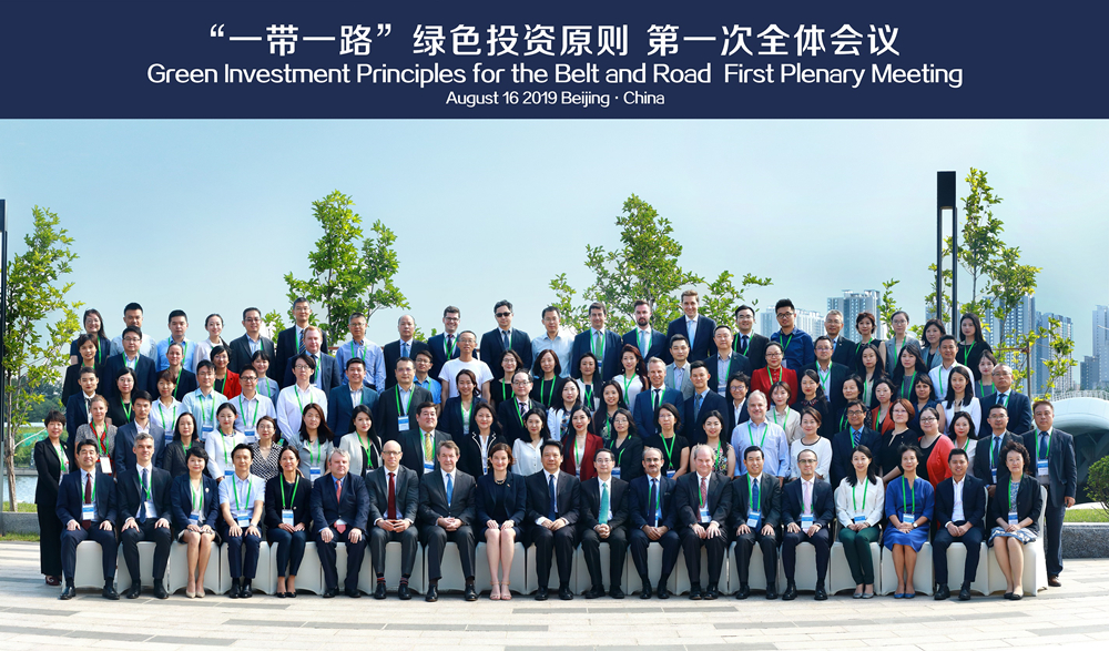 微信图片_20200103165205_副本.jpg 微信图片_20200103165205_副本.jpg